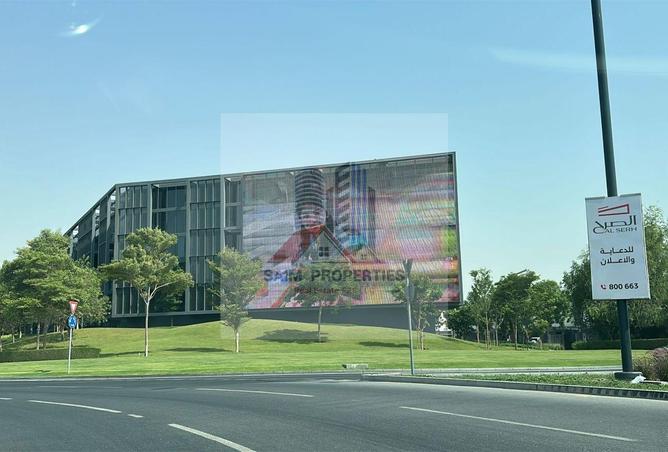 16097283 - Property Image 3