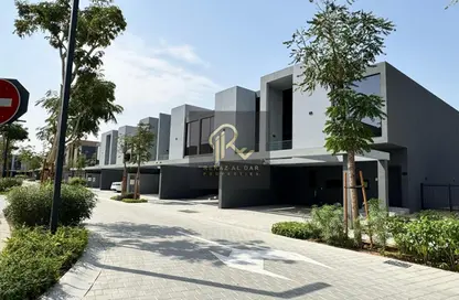 Townhouse - 3 Bedrooms - 4 Bathrooms for sale in Masaar Azalea - Masaar - Tilal City - Sharjah