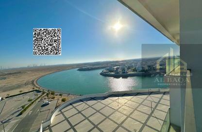 شقة - غرفة نوم - 2 حمامات للبيع في بلوباي ووك - مدينة أجمل مكان - مدينة الواجهة المائية لإمارة الشارقة - الشارقة