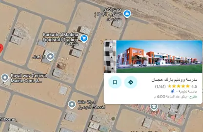 Land - Studio for sale in Al Jurf Industrial 3 - Al Jurf Industrial - Ajman