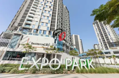 Apartment - 2 Bedrooms - 2 Bathrooms for rent in Expo Village Residences 2A - Expo Village Residences - Expo City - Dubai