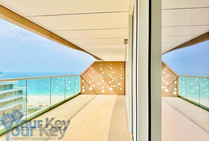 82359871 - صورة العقار 2