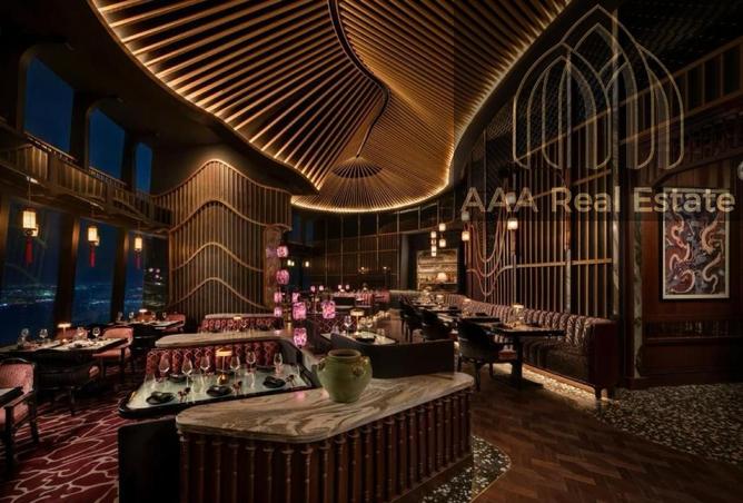 53996609 - صورة العقار 2