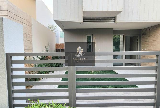 15947882 - صورة العقار 3