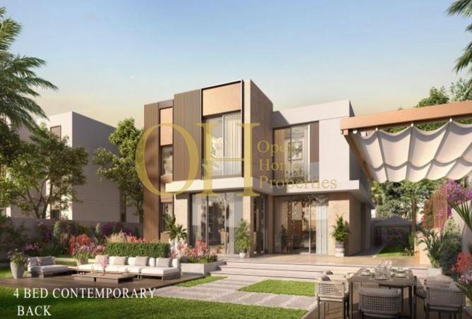 16254282 - الصورة الرئيسية للعقار