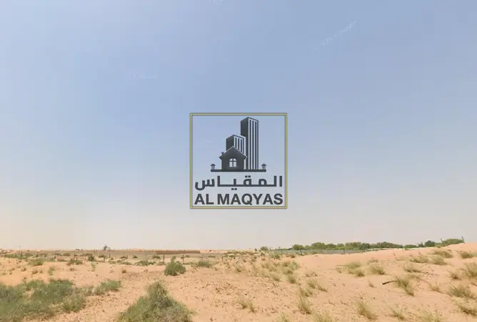 118590292 - صورة العقار 2