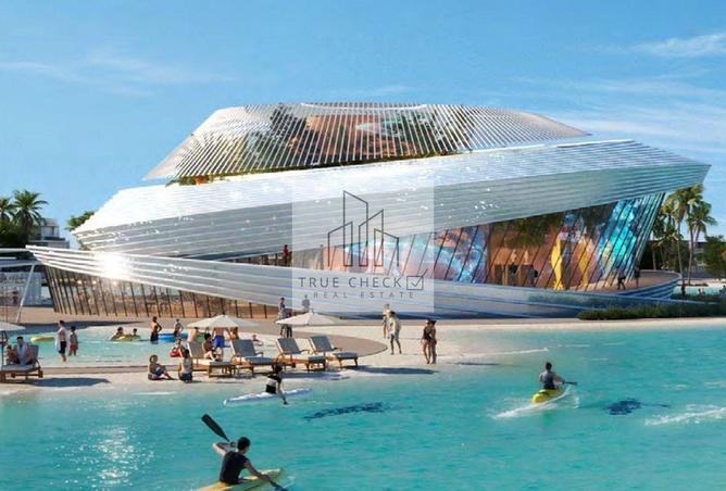 56938898 - صورة العقار 2