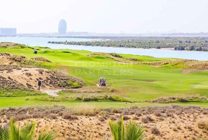 76965238 - Property Image 2