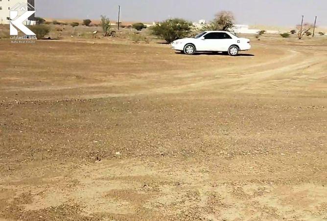 16049405 - صورة العقار 2