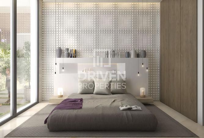 15992886 - صورة العقار 2