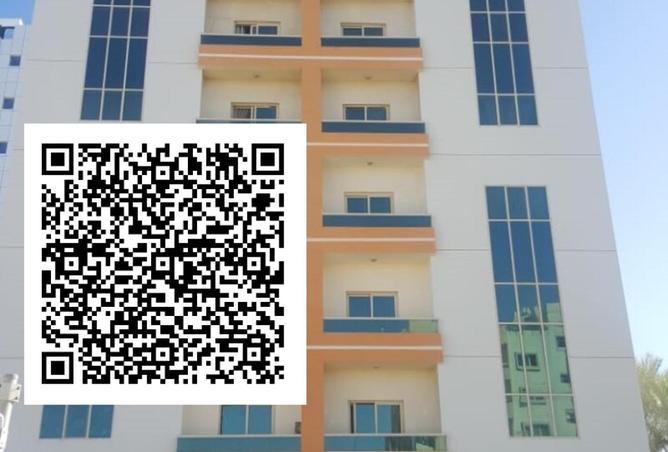84477051 - الصورة الرئيسية للعقار