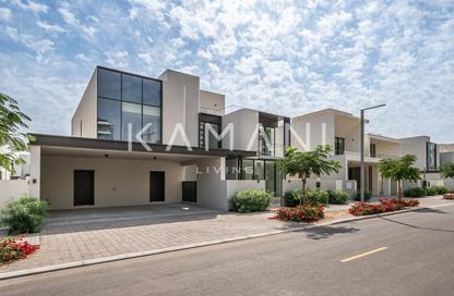 Villa - 5 Bedrooms - 7 Bathrooms for rent in Address Hillcrest - Dubai Hills Estate - Dubai