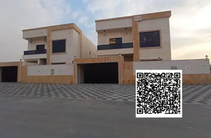 Villa - 5 Bedrooms - 7 Bathrooms for sale in Al Helio 2 - Al Helio - Ajman