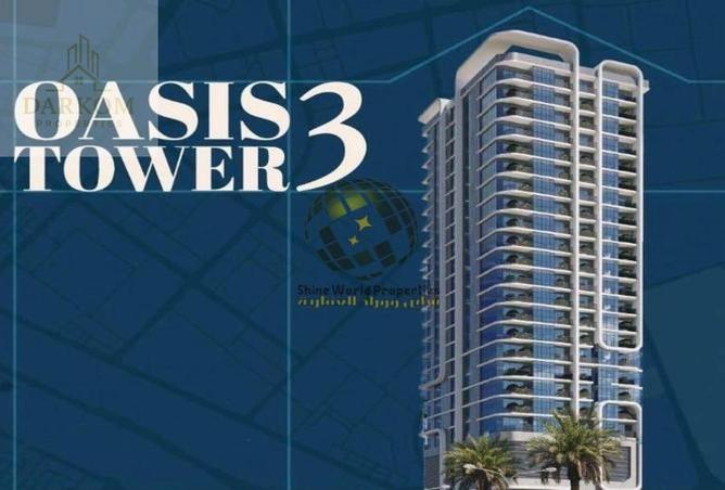 61309568 - الصورة الرئيسية للعقار