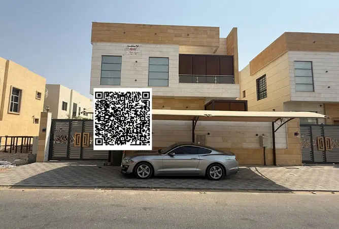150896411 - صورة العقار 2