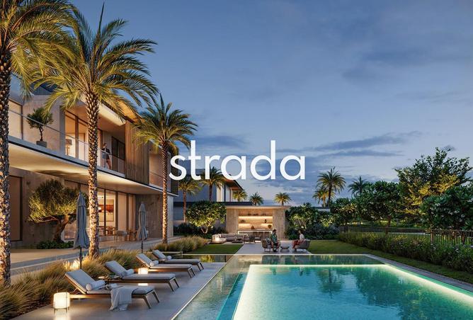 62867749 - صورة العقار 2