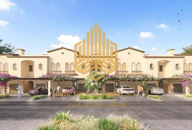 57355808 - صورة العقار 3