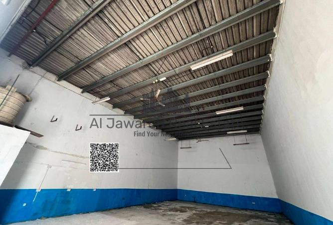 118143547 - صورة العقار 2