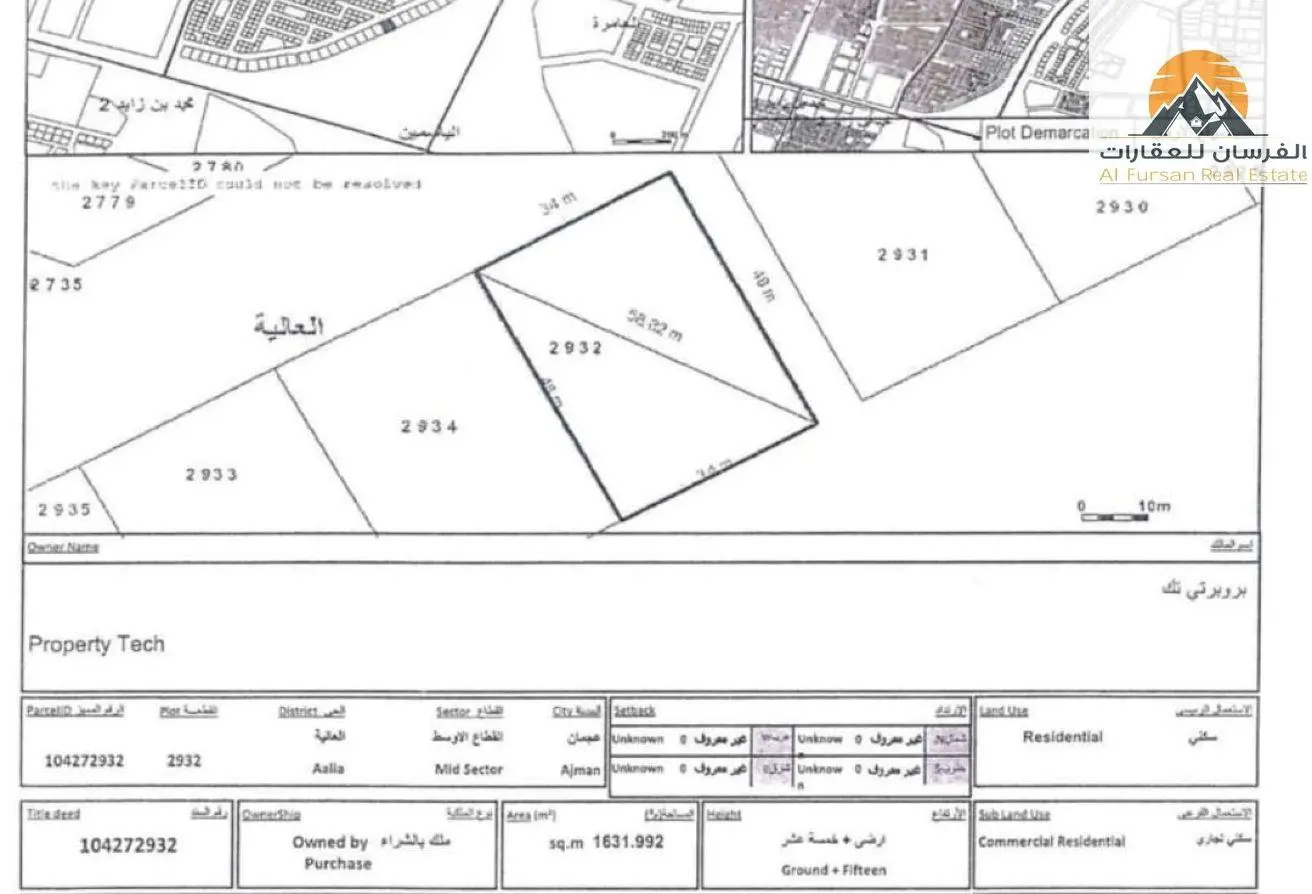 148616942 - Property Main Image