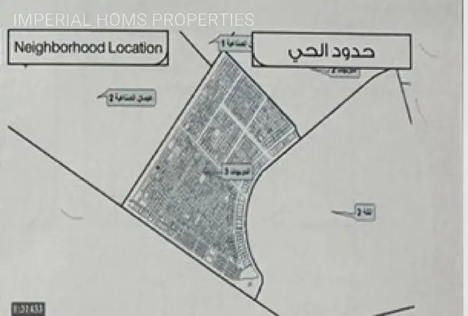 81109129 - صورة العقار 3