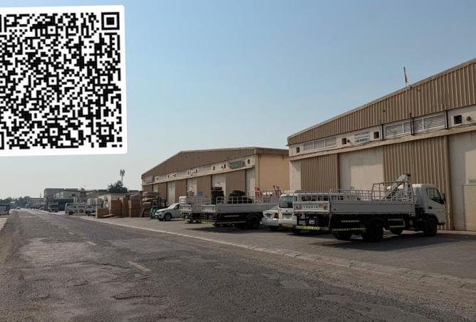 130687777 - Property Image 3