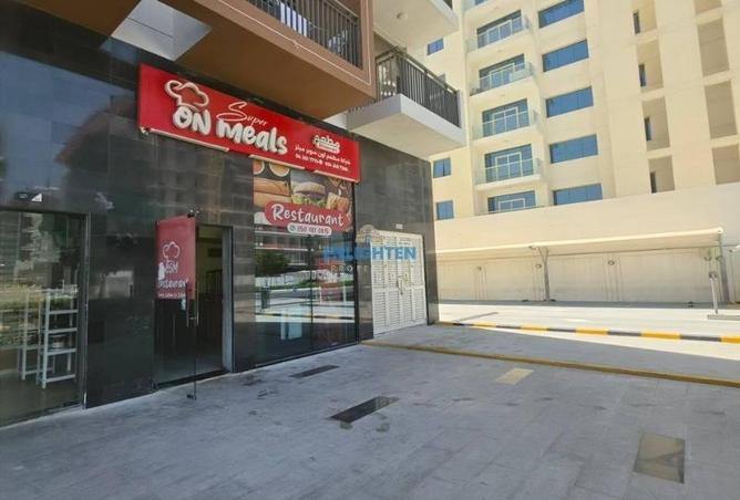 91798816 - الصورة الرئيسية للعقار