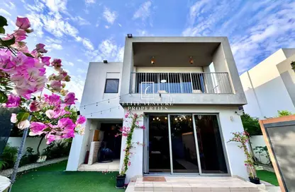 فيلا - 4 غرف نوم - 4 حمامات للايجار في 2 فلل سيدرا - فلل سيدرا - دبي هيلز استيت - دبي