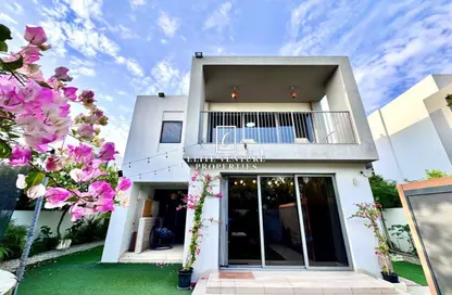 فيلا - 4 غرف نوم - 4 حمامات للايجار في 2 فلل سيدرا - فلل سيدرا - دبي هيلز استيت - دبي