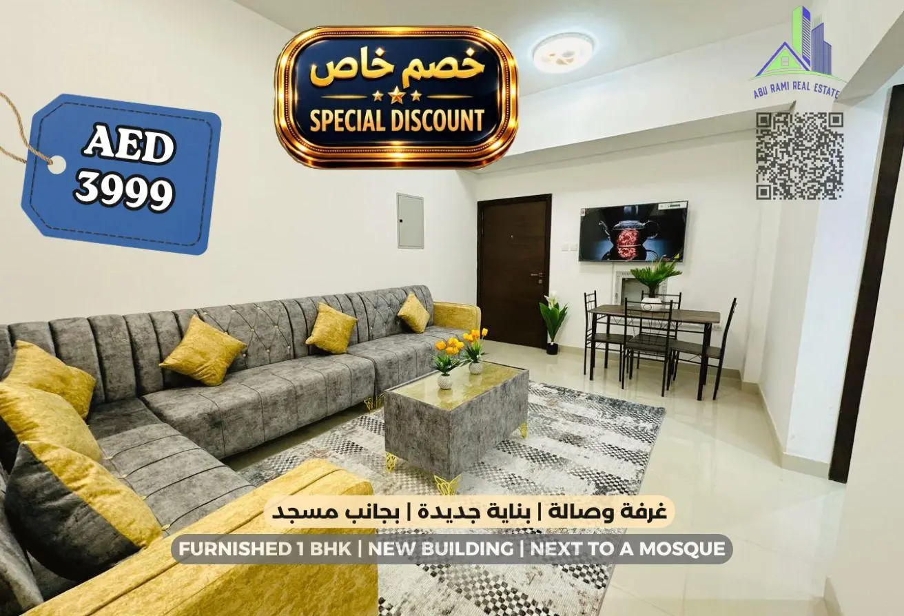 158721908 - Property Main Image