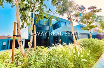 Villa - 4 Bedrooms - 6 Bathrooms for rent in Kaya - Masaar - Tilal City - Sharjah