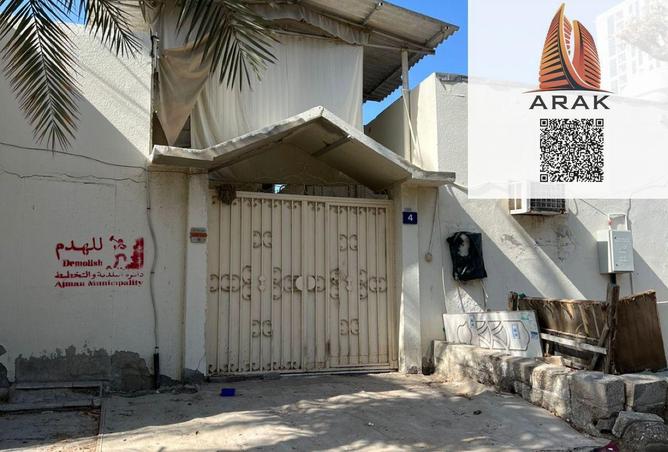 16330740 - الصورة الرئيسية للعقار