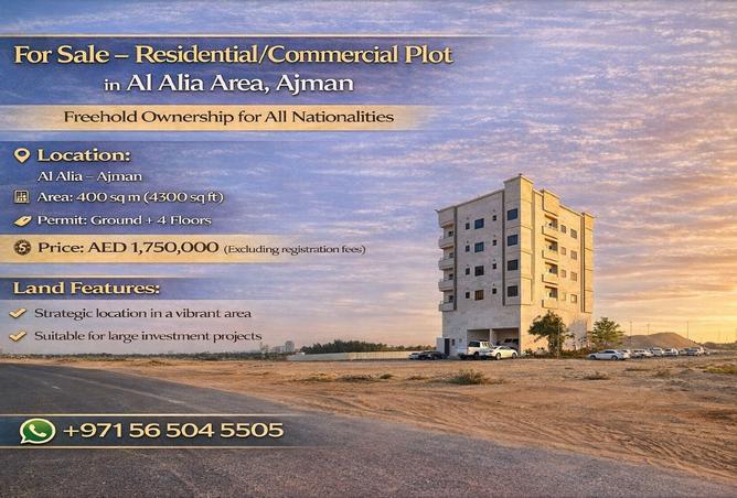 16014873 - Property Main Image