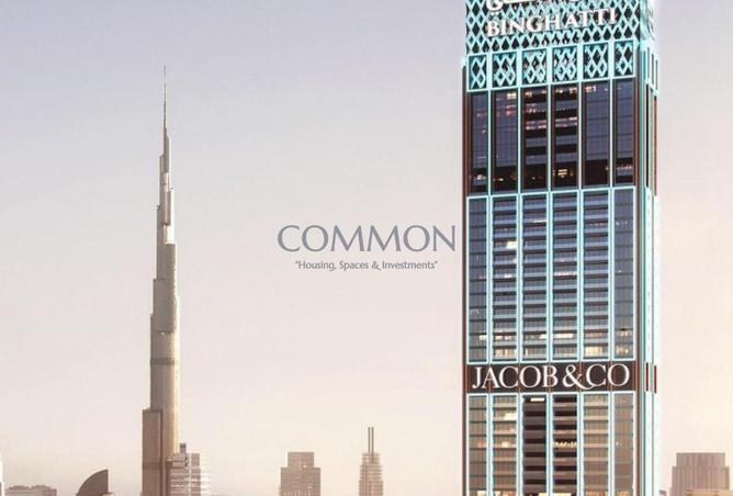 81945592 - صورة العقار 2