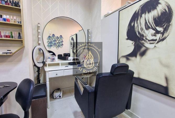 16236394 - صورة العقار 3