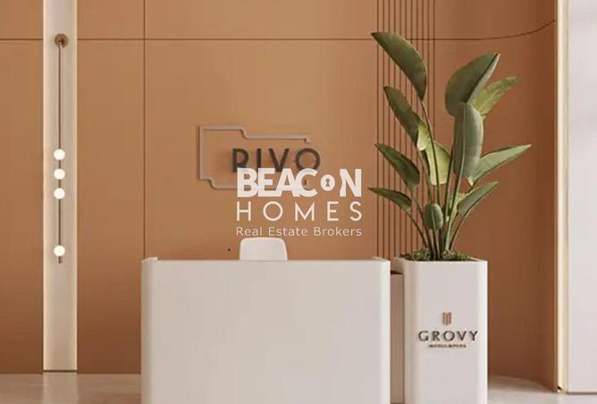 53609121 - صورة العقار 2