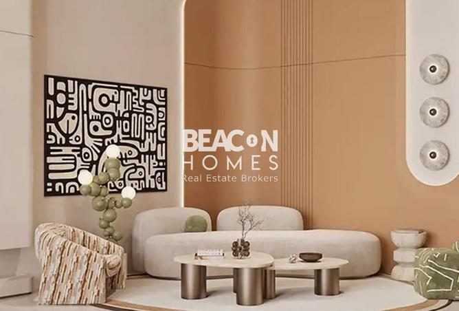 53609121 - صورة العقار 3