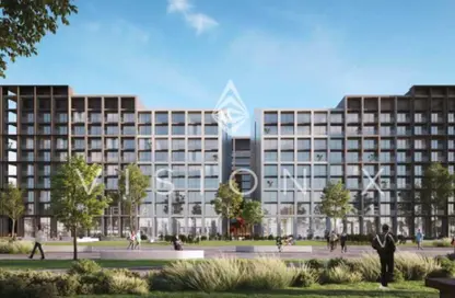 Apartment - 1 Bedroom - 2 Bathrooms for sale in Nasaq - Aljada - Sharjah