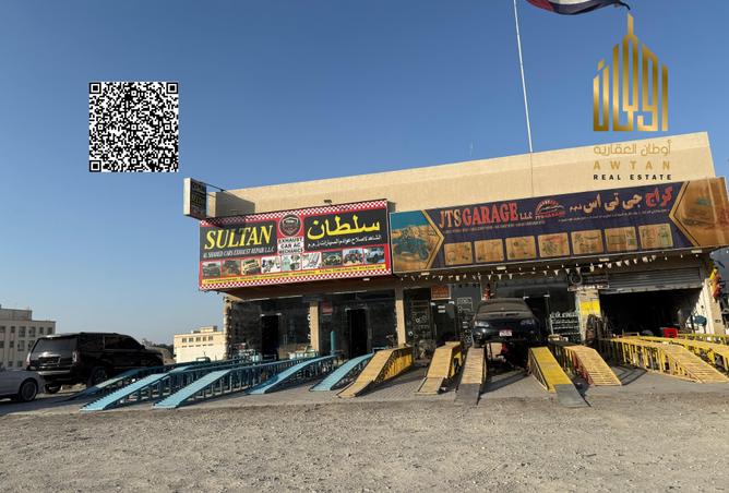 122465912 - Property Main Image