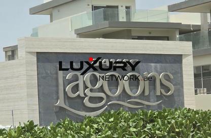 Townhouse - 4 - 4 for sale in Portofino - Damac Lagoons - Dubai