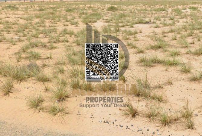 16265722 - Property Image 2