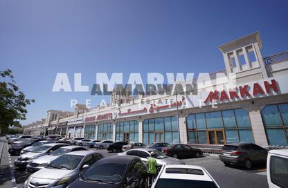 Shop - Studio - 1 for rent in The Grand Avenue - Al Nasreya - Sharjah