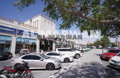 Shop - Studio - 1 for rent in The Grand Avenue - Al Nasreya - Sharjah