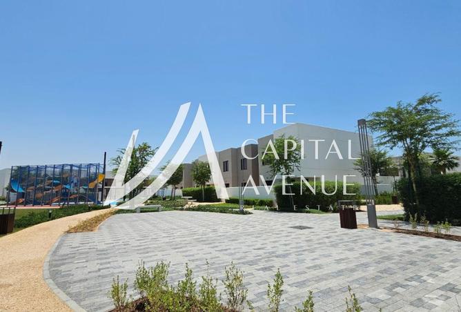 16164769 - الصورة الرئيسية للعقار