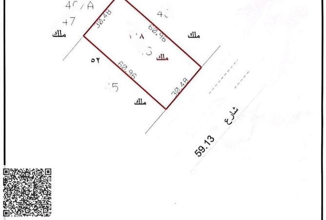 87453616 - Property Image 3
