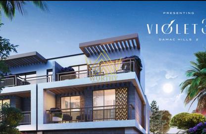 Townhouse - 4 Bedrooms - 4 Bathrooms for sale in Violet 3 - Violet - Damac Hills 2 - Dubai