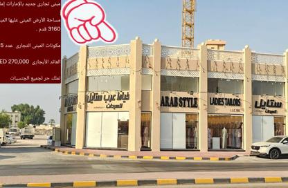 Whole Building - Studio - 5 for sale in Liwara 1 - Ajman