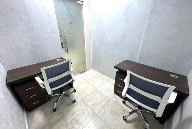 96936436 - الصورة الرئيسية للعقار