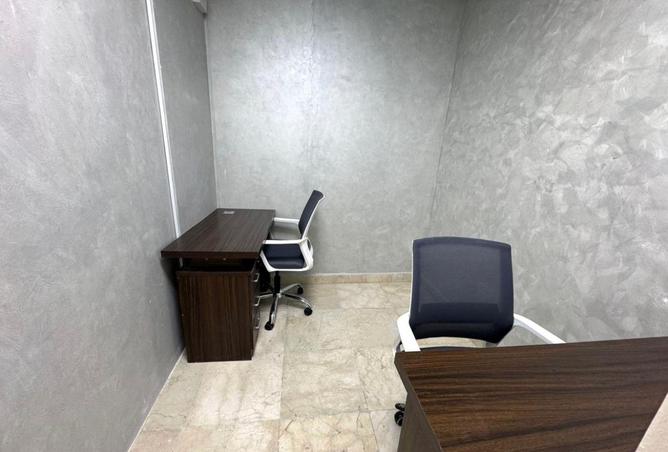 96936436 - صورة العقار 2