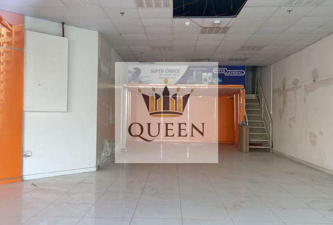 88301363 - صورة العقار 3