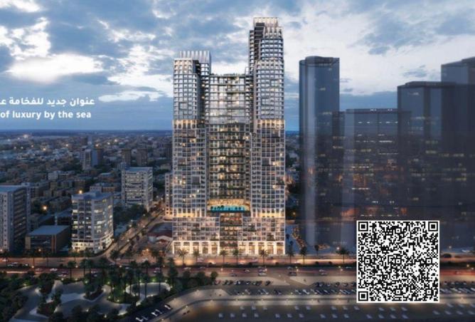 16248125 - الصورة الرئيسية للعقار